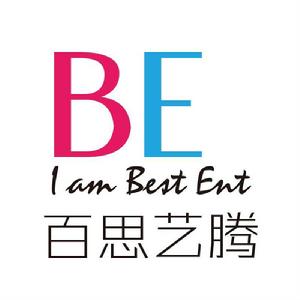 北京百思藝騰文化傳媒有限公司