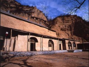 毛岸英舊居 毛岸英舊居