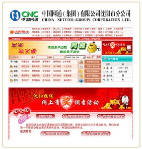 品牌授權代理商 品牌授權代理商