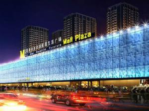 長春紅星國際廣場 長春紅星國際廣場