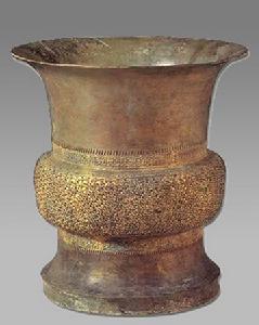 棘刺蟠虺紋尊 棘刺蟠虺紋尊