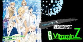 VitaminZ VitaminZ