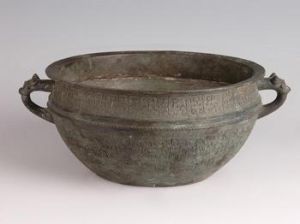 青銅盆 青銅盆