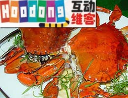 雪麗大蟹 雪麗大蟹