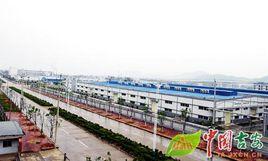 吉安縣工業園 吉安縣工業園