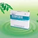 達唑氧苯 達唑氧苯