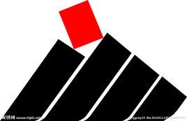 神東煤炭集團 神東煤炭集團