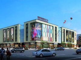 歐蓓莎國際商城 歐蓓莎國際商城