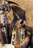 霹靂神州Ⅲ之天罪