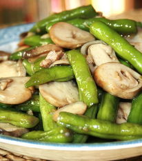 豆角燒草菇 豆角燒草菇