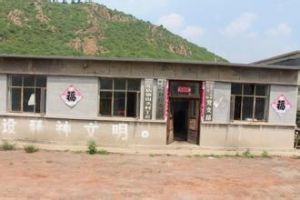 萬元店鎮 萬元店鎮