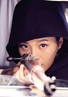 最後一個貝勒[2014年小說改編電視劇]