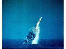 巨浪-1潛地彈道飛彈發射試驗