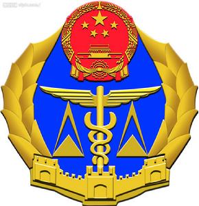 溫州出入境檢驗檢疫局