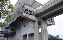 洲海路站 洲海路站