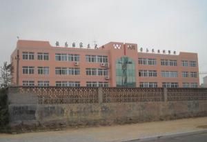 北京路中學 北京路中學