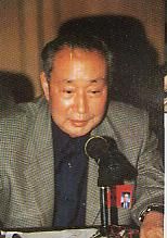 《產權新論》 《產權新論》