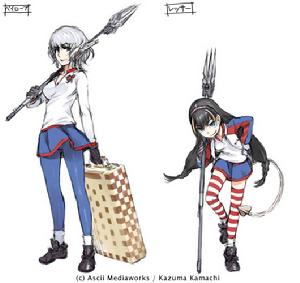 新生之光 新生之光