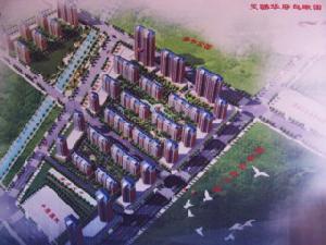 商丘天驕華府 商丘天驕華府