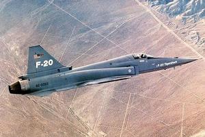 F-5EII