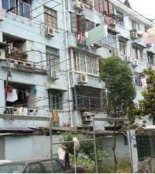 嶗山四村 嶗山四村