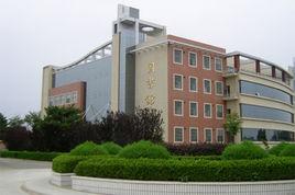 隴東學院圖書館 隴東學院圖書館