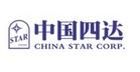 中國四達國際經濟技術合作公司