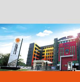 廣州技工學院 廣州技工學院