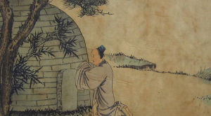 爾雅&middot;釋詁