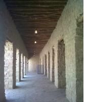 歐麥爾·蘇哈拉瓦迪清真寺 歐麥爾·蘇哈拉瓦迪清真寺