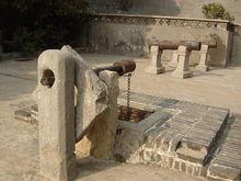 八路軍駐洛辦事處紀念館