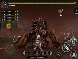 怪物獵人:攜帶版3 怪物獵人:攜帶版3