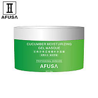 艾弗莎青瓜啫喱補水面膜 艾弗莎青瓜啫喱補水面膜