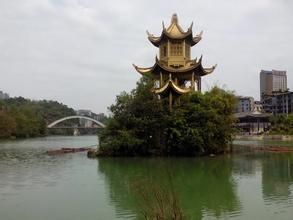 銅仁三江公園 銅仁三江公園