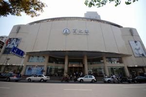 巢湖商之都 巢湖商之都