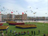 赤峰二中 赤峰二中