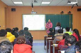 中牟縣職業中等專業學校 中牟縣職業中等專業學校