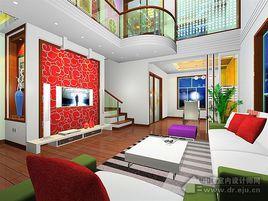 複式結構 複式結構