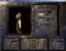 天宇我本沉默 天宇我本沉默