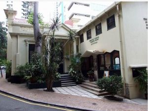 基督科學教會香港第一分會