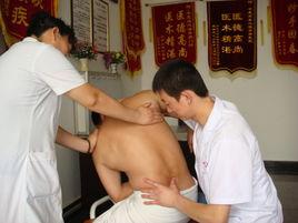 脊柱定點旋轉復位法 脊柱定點旋轉復位法