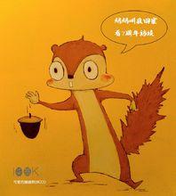 柒墨工作室宣傳