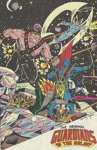 初代銀河護衛隊