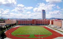 學院環境（體育場）