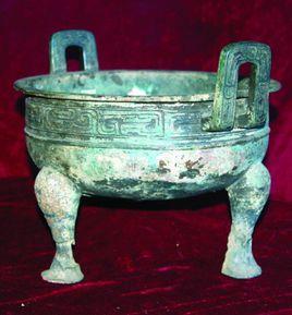 上曾太子般殷鼎 上曾太子般殷鼎