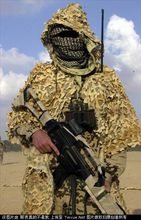 德國KSK特種部隊