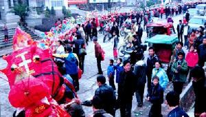 北泉村[重慶市北碚區澄江鎮下轄村]