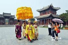 黃羅傘（紅羅傘與其形制相同）