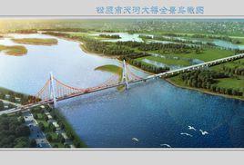 松原天河大橋 松原天河大橋