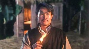 《一眉道人》 《一眉道人》